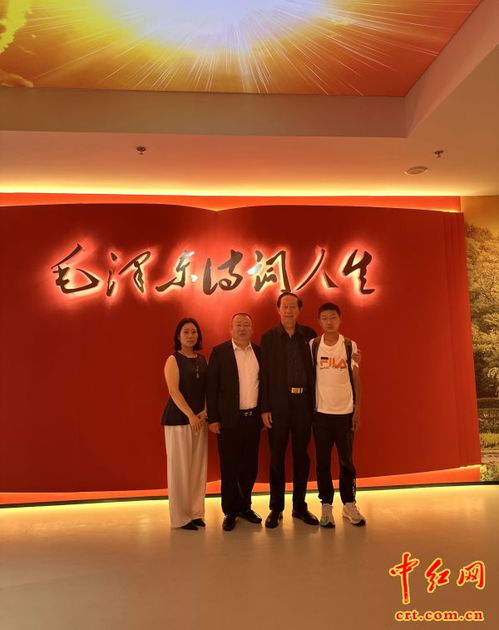 紅色聯(lián)播 紅筆桿——2025年全國(guó)毛體書(shū)法家紅色文化交流活動(dòng)啟幕